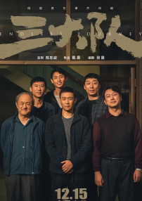 狠狠色噜噜狠狠狠狠色吗综合